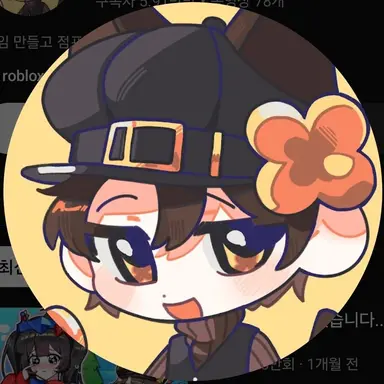 Profile image of 비럭키