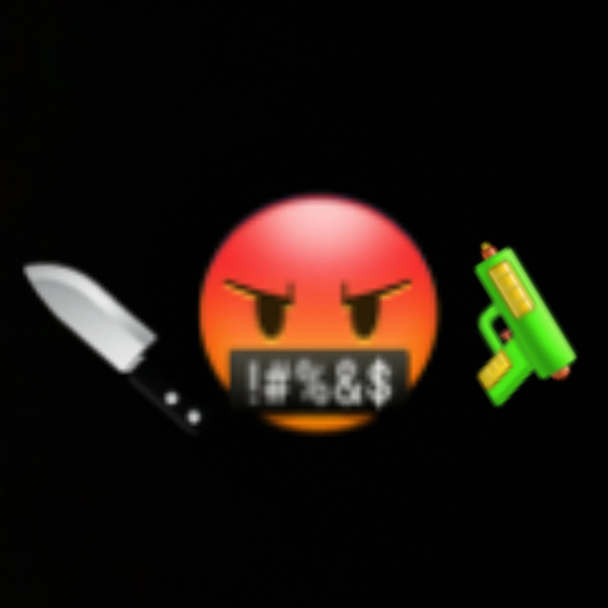 빡침이