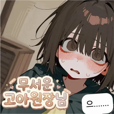 Profile image of 샬롯