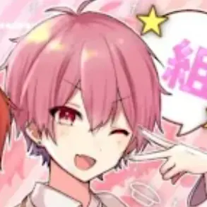 Profile image of ないこ