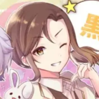 Profile image of 悠佑