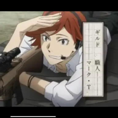 Profile image of マーク