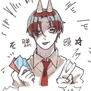 Profile image of バンバン
