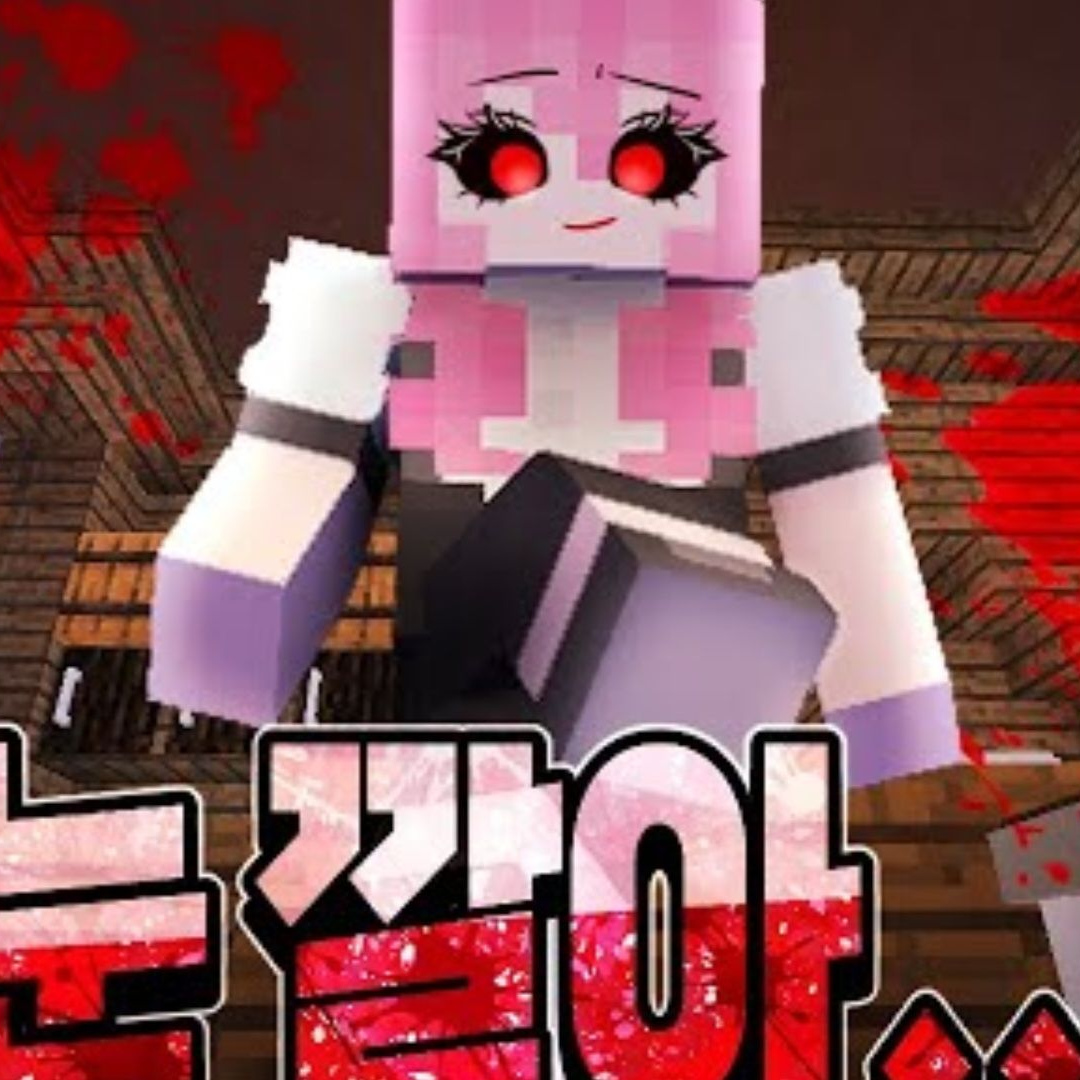 달이 도쿄구울 대표 이미지
