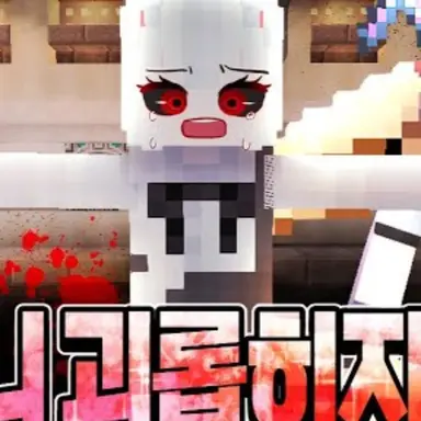 Profile image of 미요