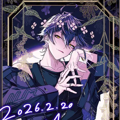 Profile image of いるま