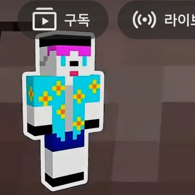 Profile image of 쥠로