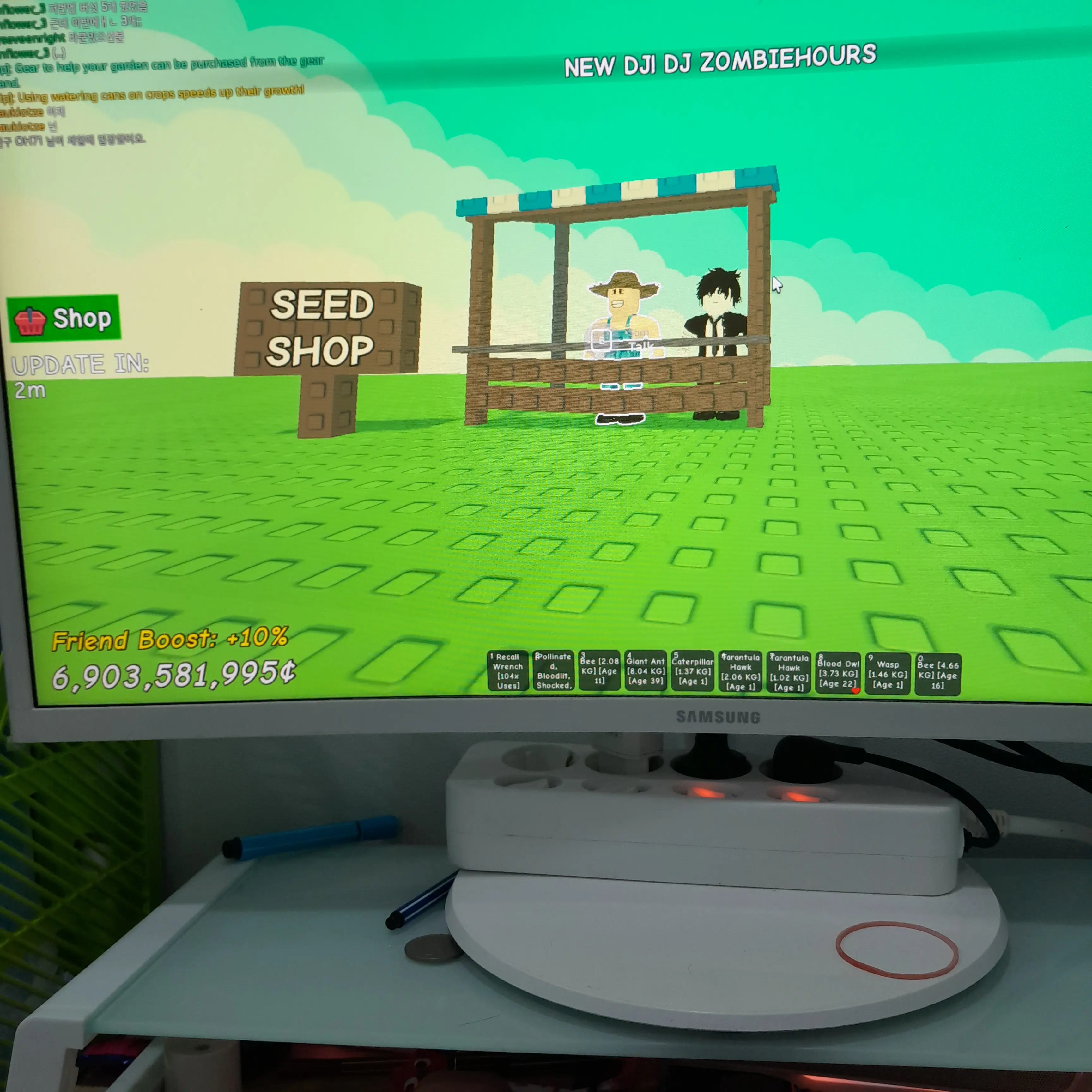 TamestFeast9244의 제작자들의 말싸움