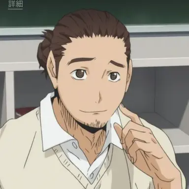 Profile image of ハイキューのキャラ