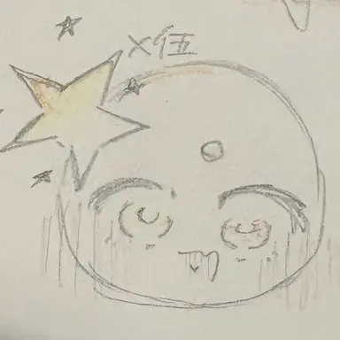 Profile image of 中国