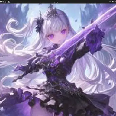 Profile image of アイナ・ムーレン