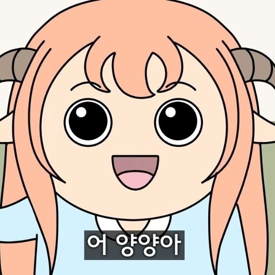 뫄뫄!! 대표 이미지