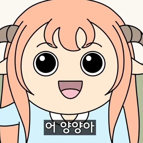 KY_HamClove.의 뫄뫄!!