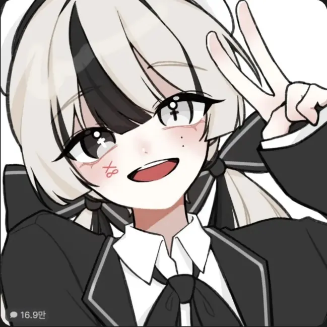 FrankEel4916의 유이