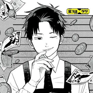 Profile image of ダグ