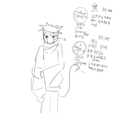Profile image of 헬렌