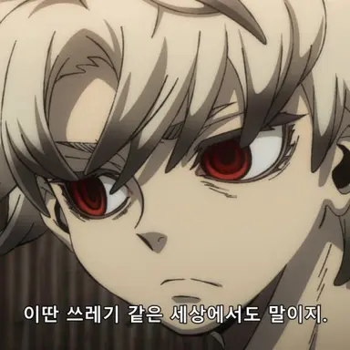 Profile image of 루도