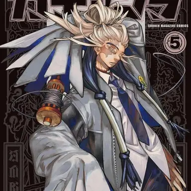 Profile image of 타무지