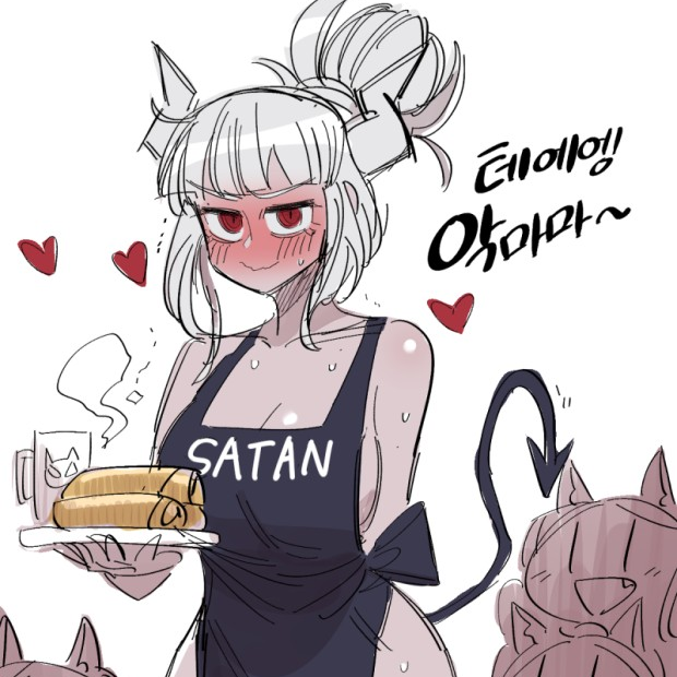루시퍼 대표 이미지