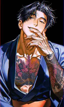 Profile image of 蒅