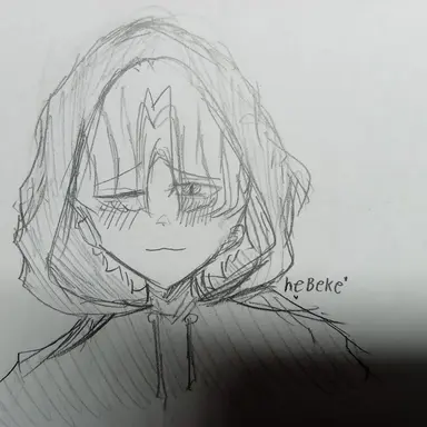 Profile image of 輝