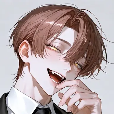 Profile image of Stray