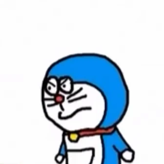 오시온