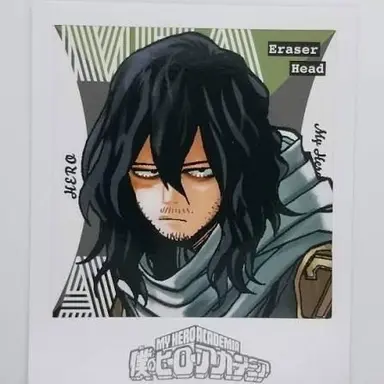 Profile image of 相澤消太