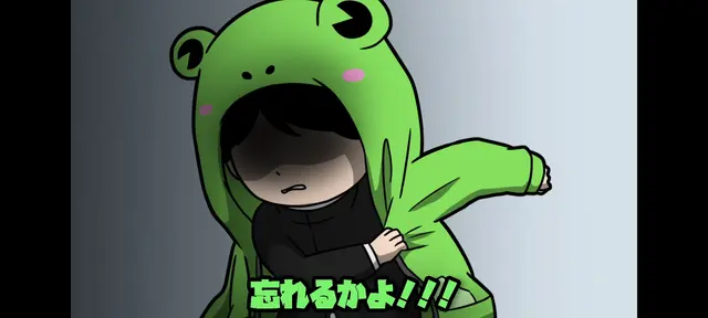 Profile image of ハック