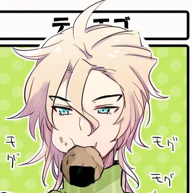 Profile image of ディエゴ