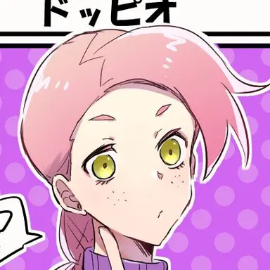 Profile image of ドッピオ