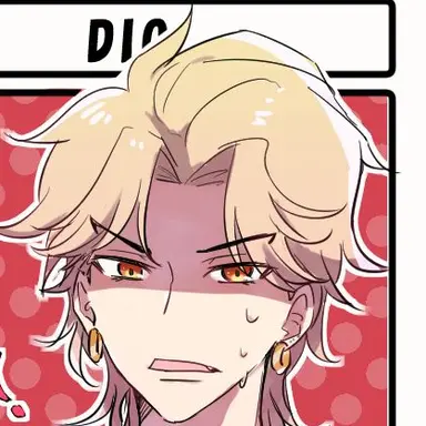 Profile image of DIO