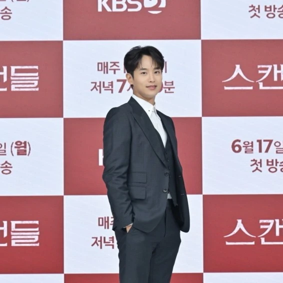 최웅