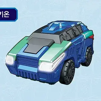 Profile image of 알키온