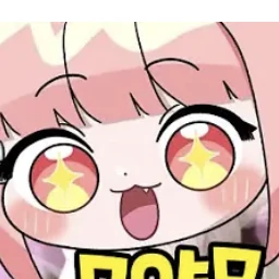 모양몬
