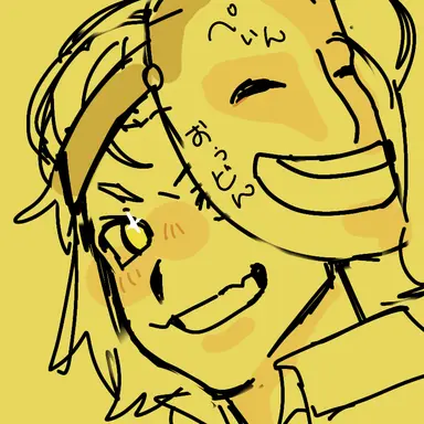 Profile image of ぺいん