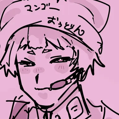 Profile image of マンゴー