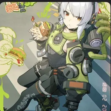 Profile image of Anby
