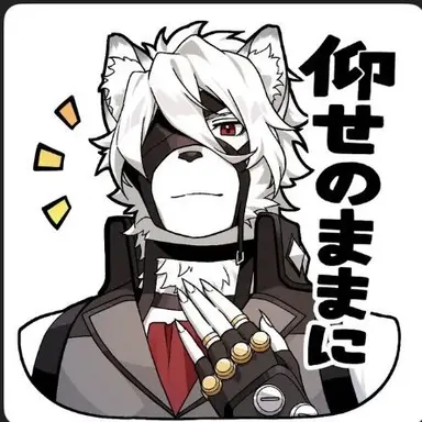 Profile image of ライカン