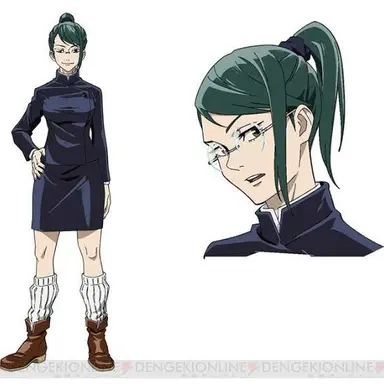 Profile image of 禪院真希