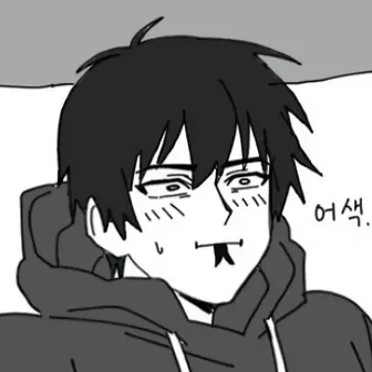 김밤(안틈먼) (알치날,(바)키위)