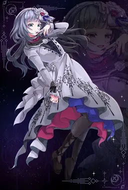 Profile image of カナデ