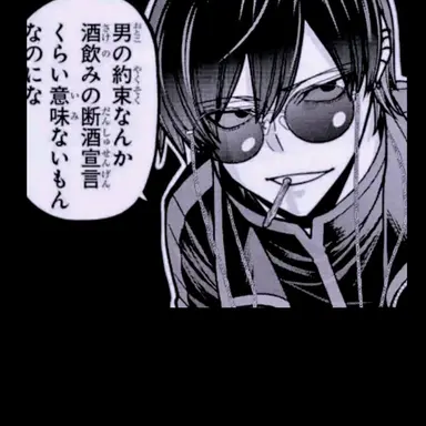 Profile image of 朽森 紫苑