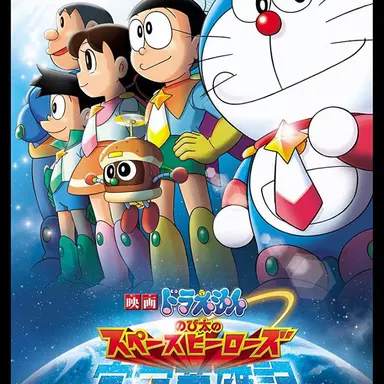 Profile image of オタク4