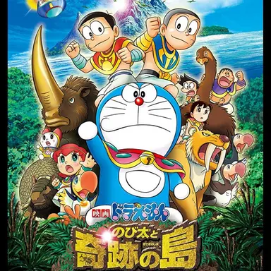 Profile image of オタク3