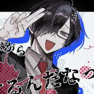 Profile image of 鬱先生
