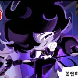 Profile image of 블랙사파이어