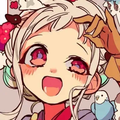 Profile image of 야시로 네네