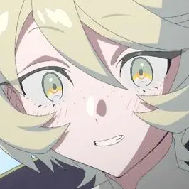 Profile image of Pine