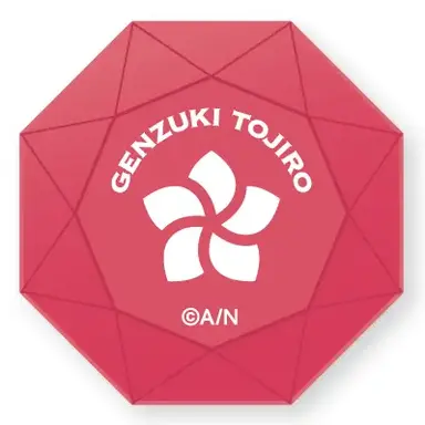 Profile image of 藤士郎